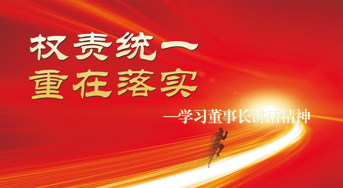 8月图+.jpg