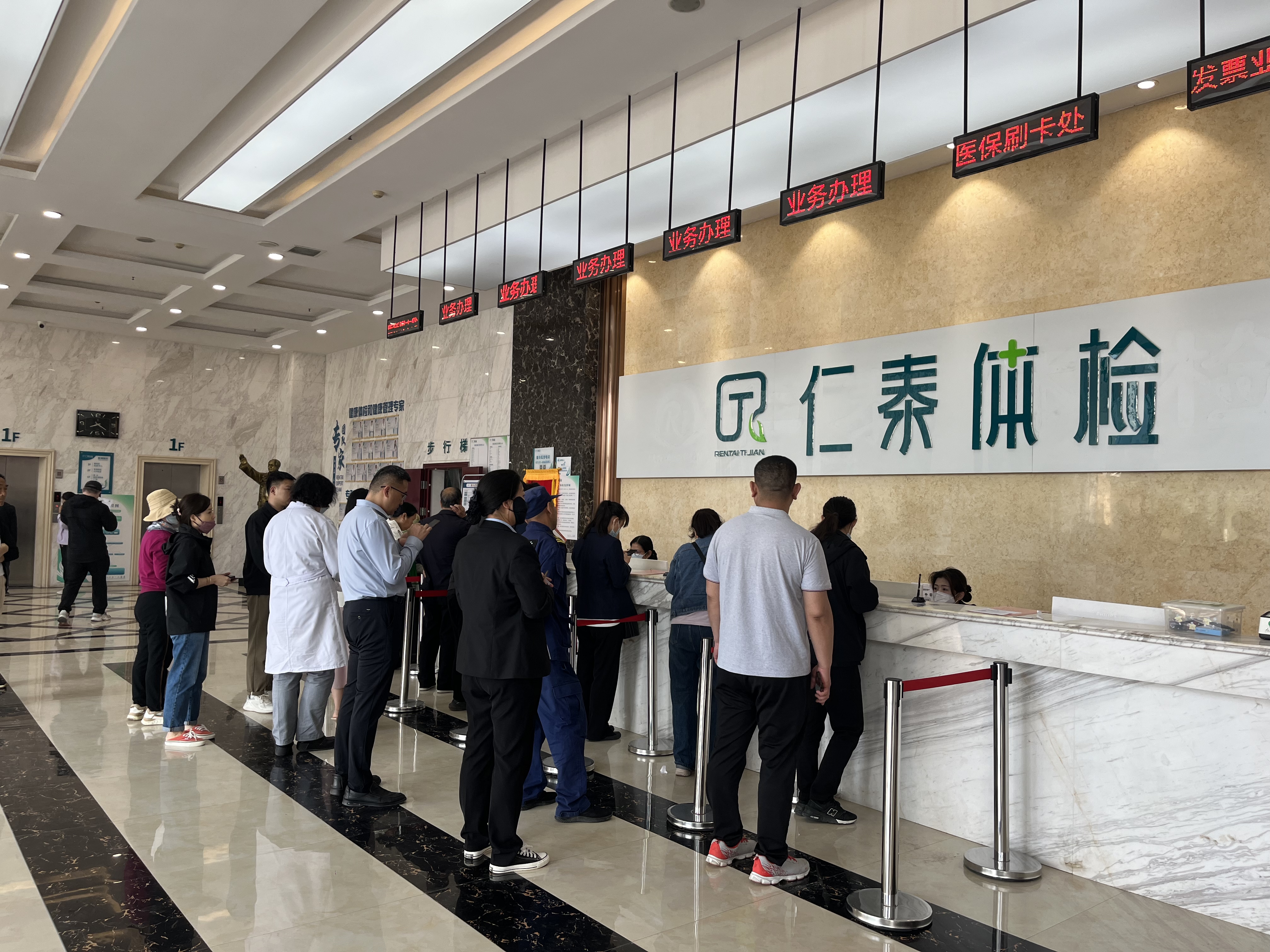 微信图片_20240423161539.jpg
