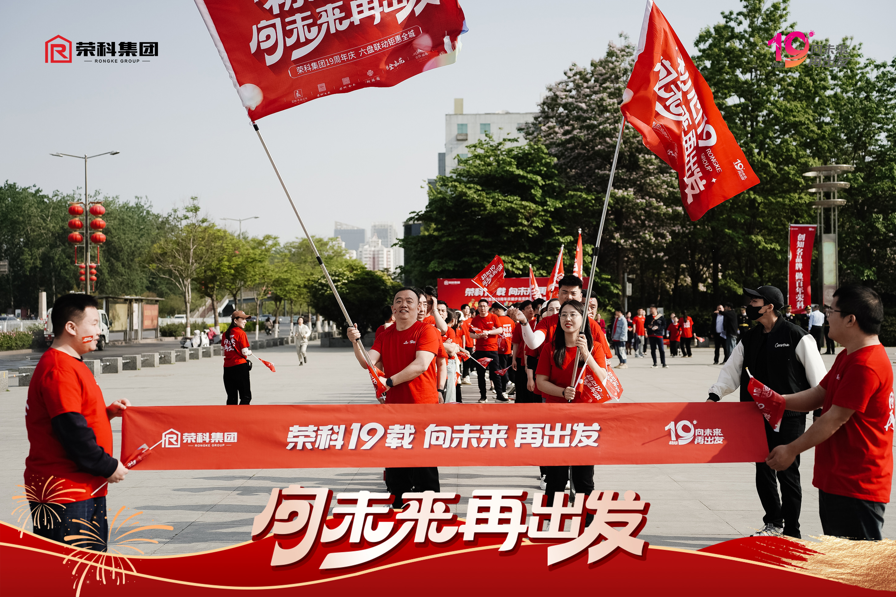 微信图片_20240424080941.jpg