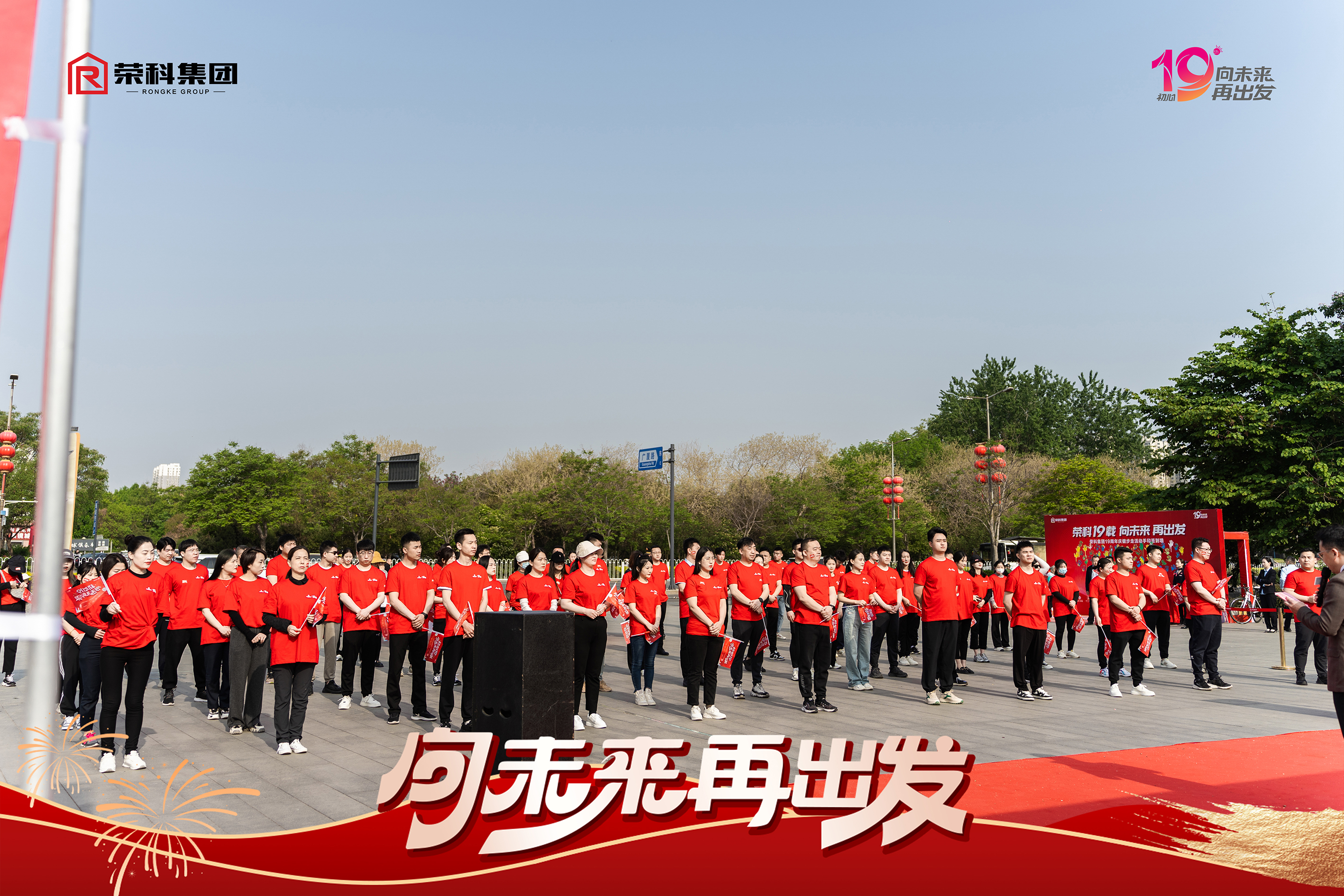 微信图片_20240424080935.jpg