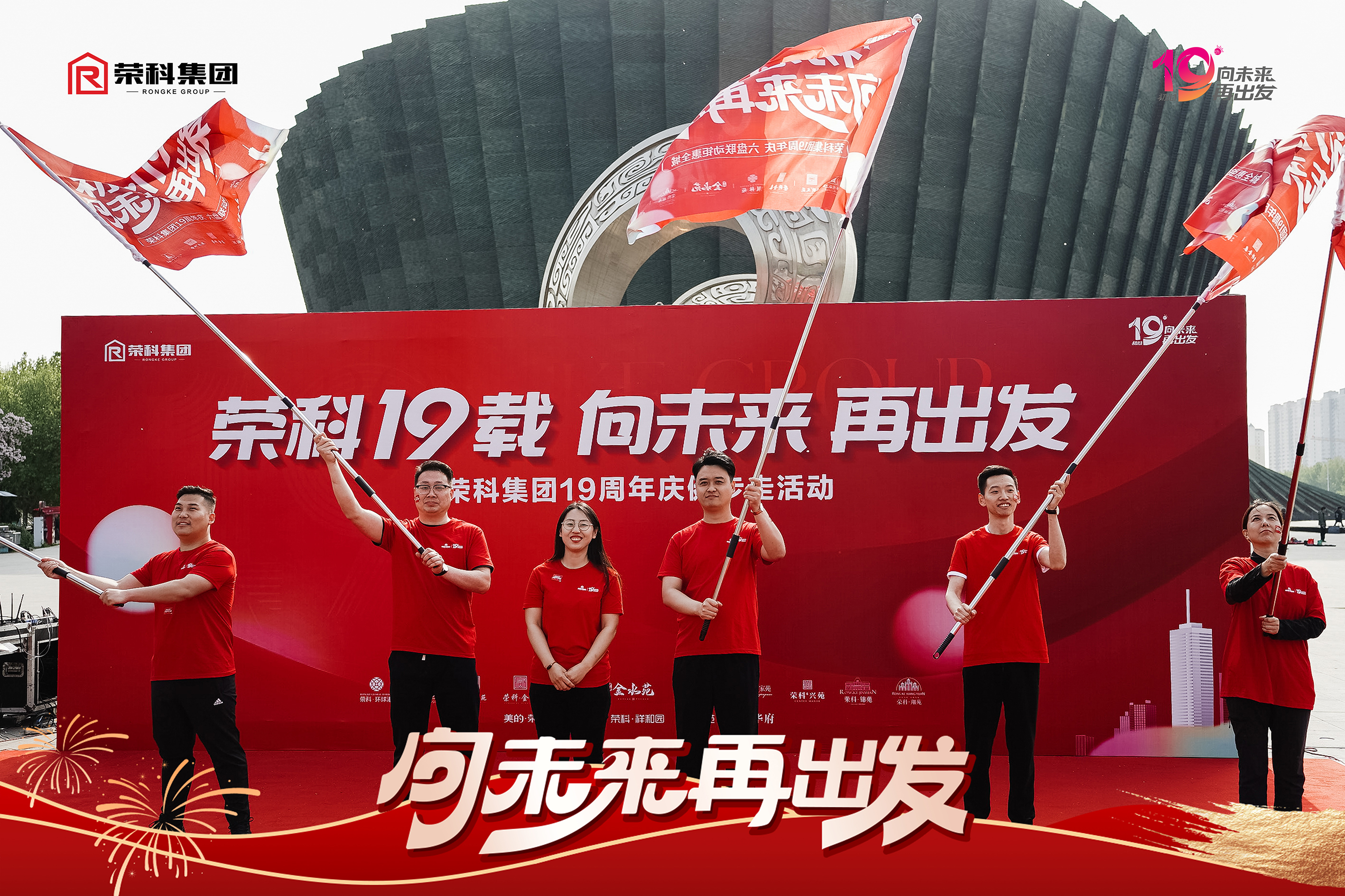微信图片_20240424080920.jpg