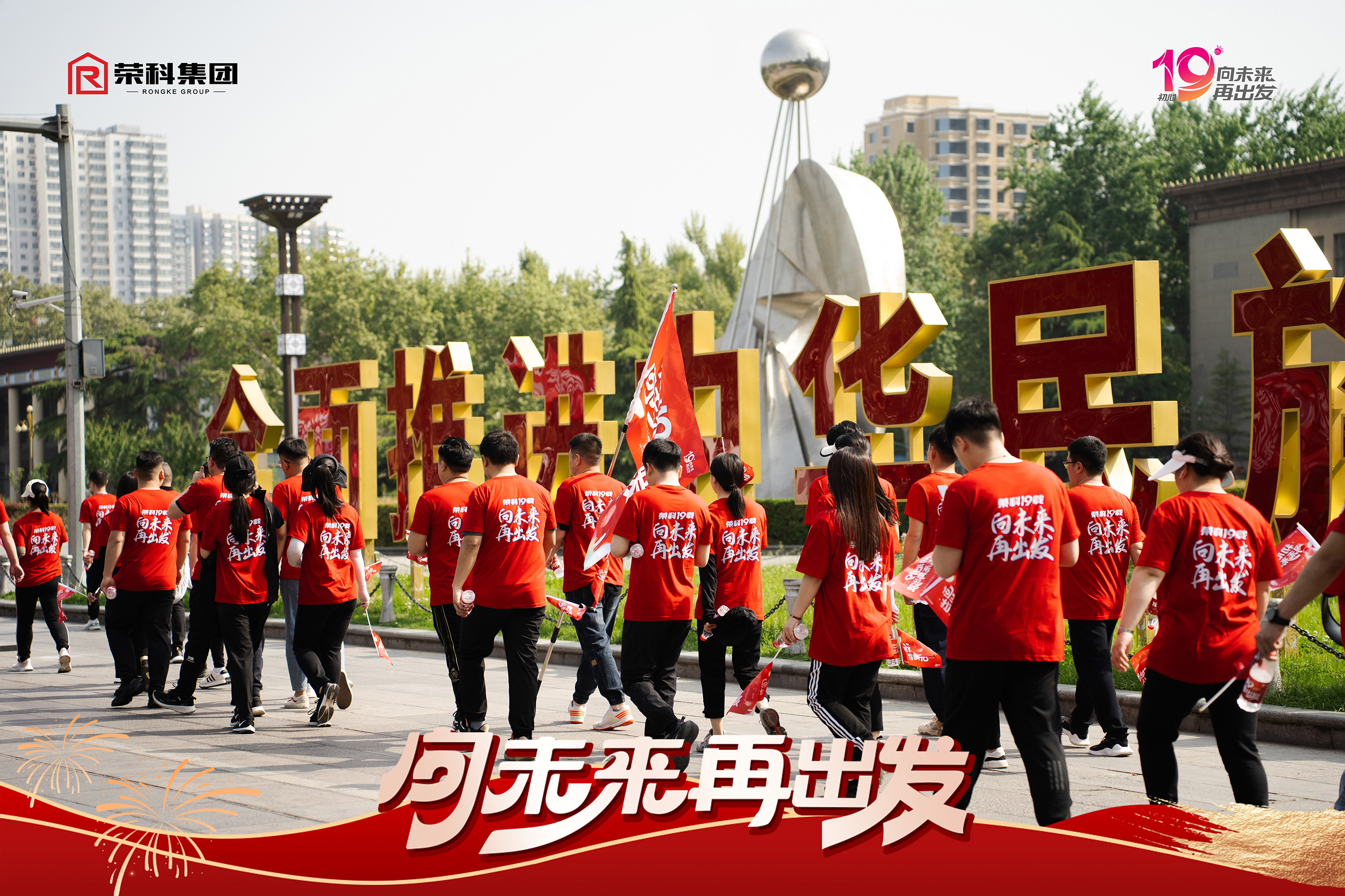 微信图片_20240424080947.jpg