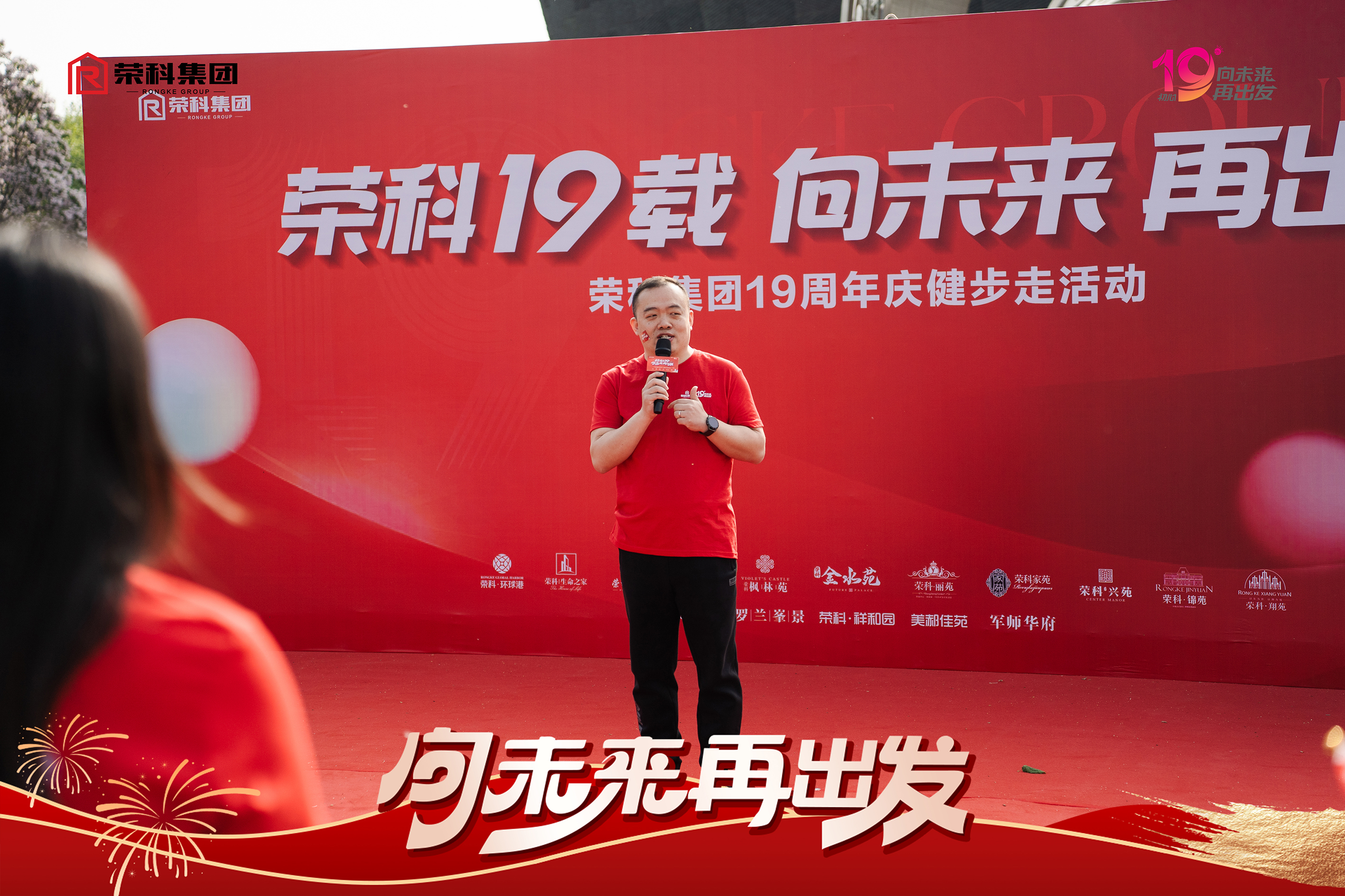 微信图片_20240424080926.jpg