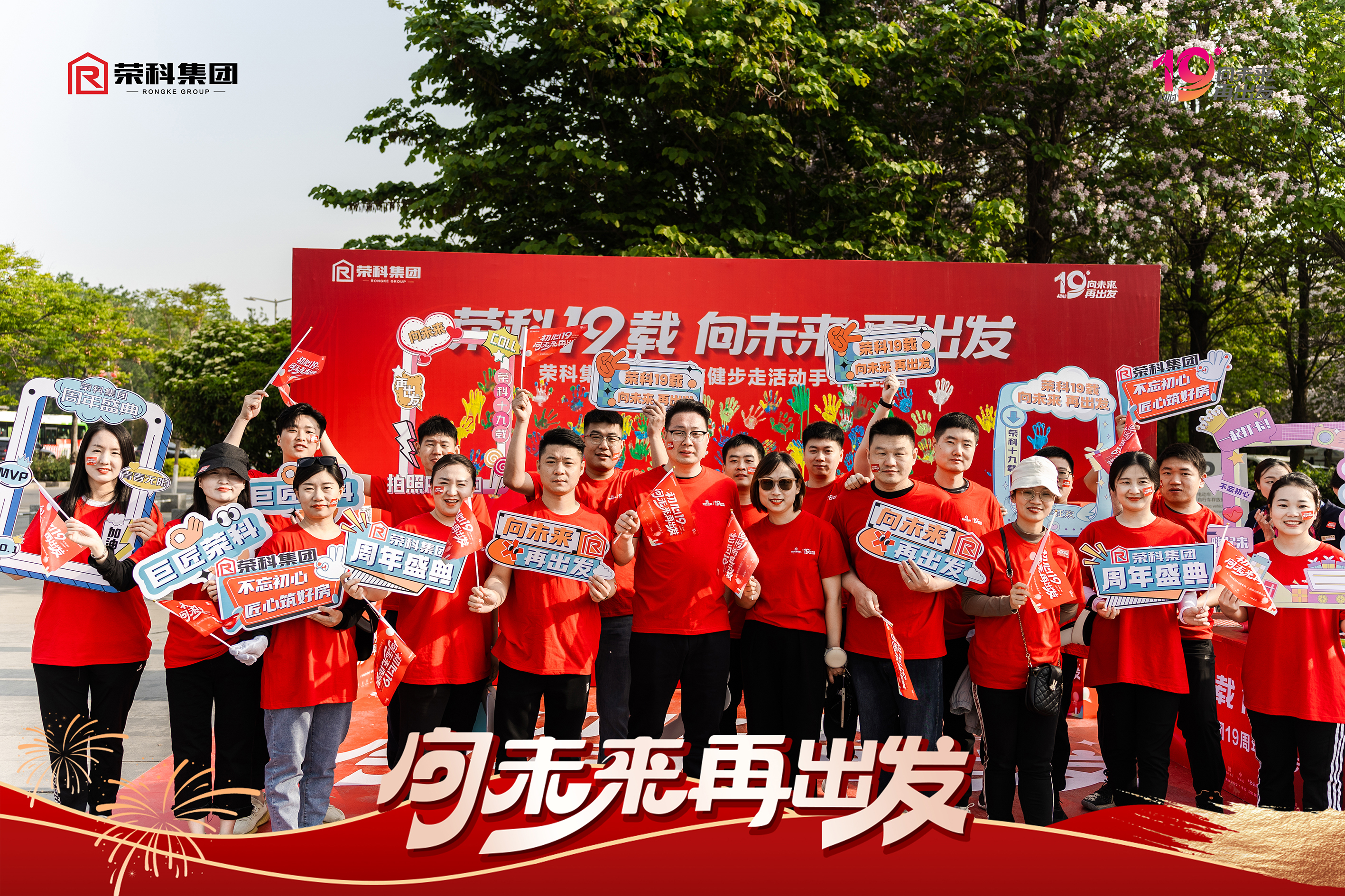 微信图片_20240424080910.jpg