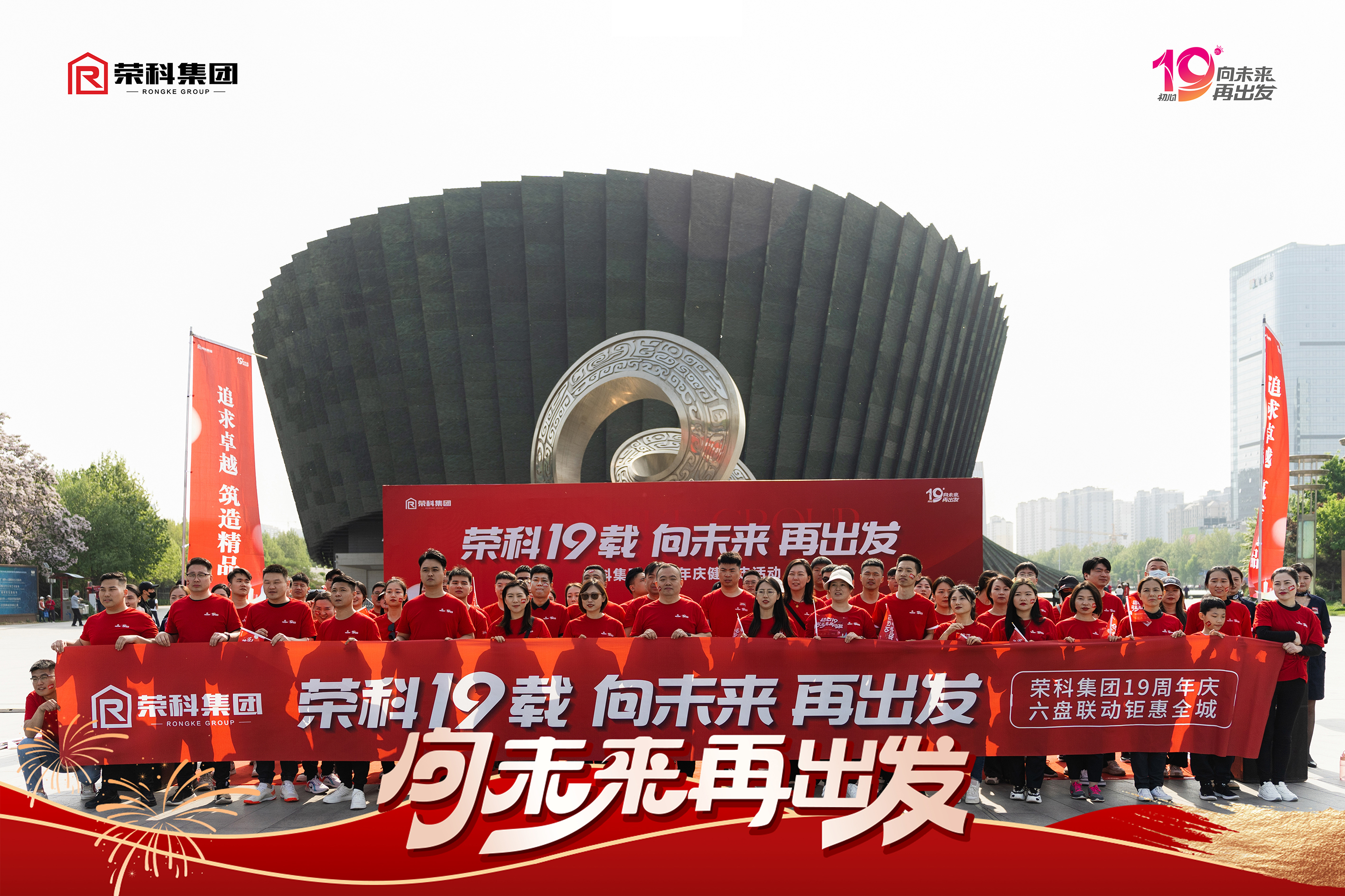 微信图片_20240424080953.jpg