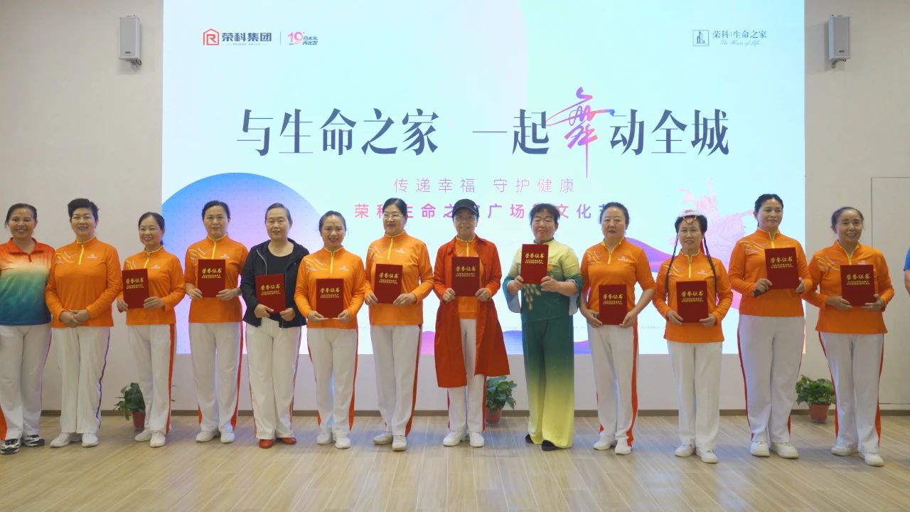 微信图片_20240528095017.jpg
