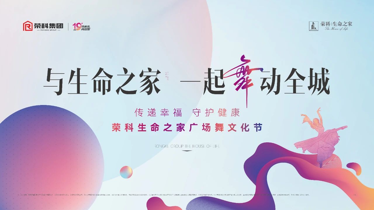 微信图片_20240528095044.jpg