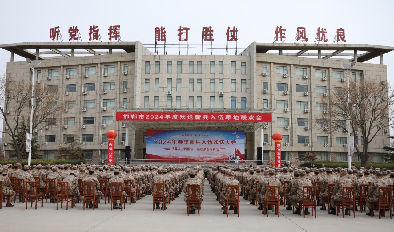 微信图片_20240320154748.jpg