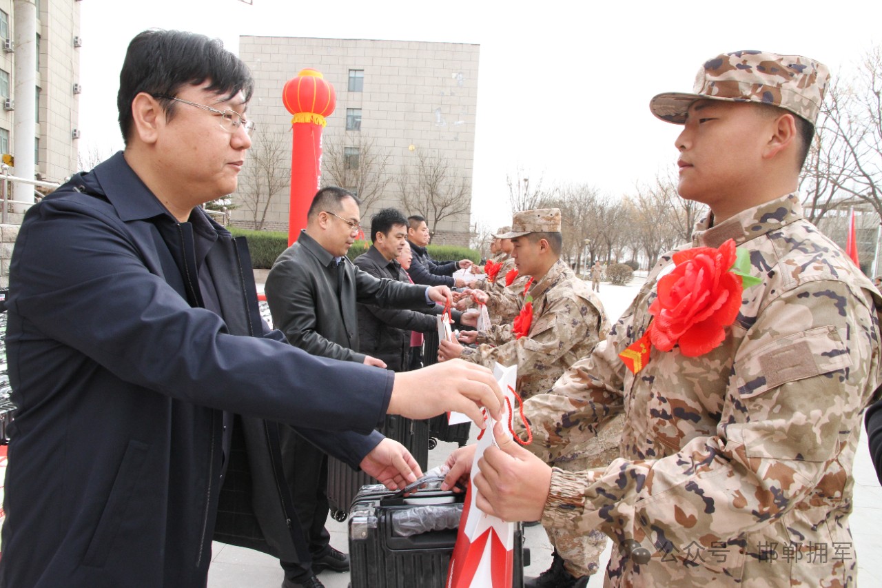 微信图片_20240320154855.jpg