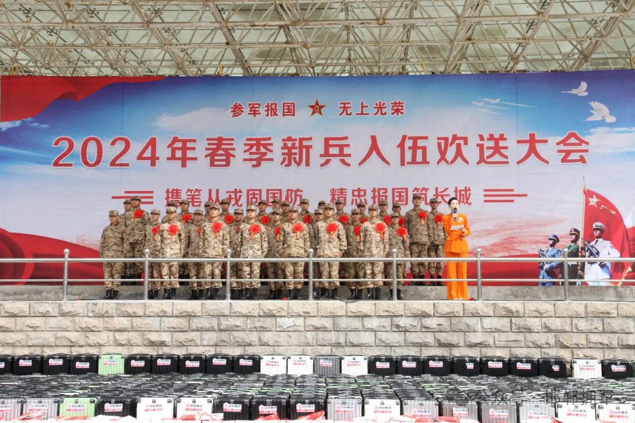 微信图片_20240320154844.jpg
