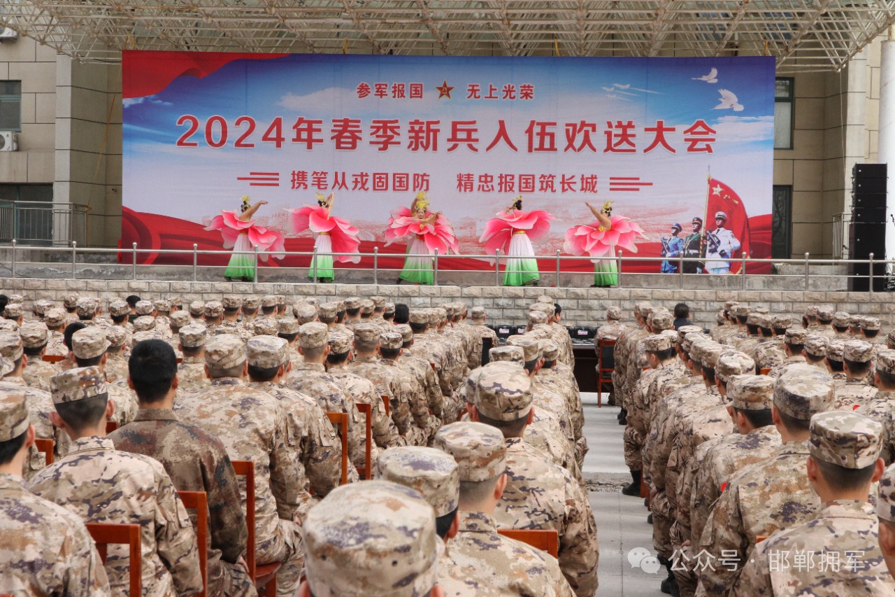 微信图片_20240320154754.jpg