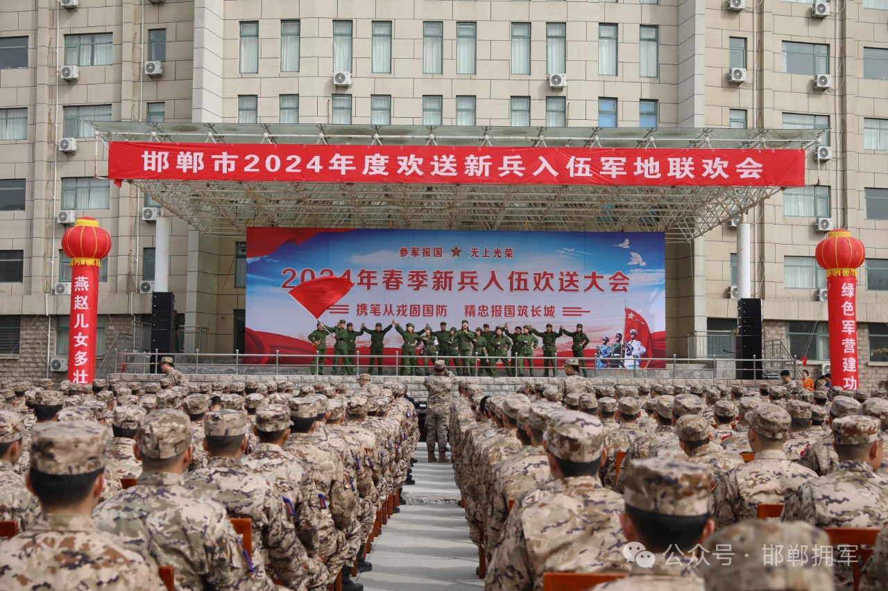 微信图片_20240320154839.jpg